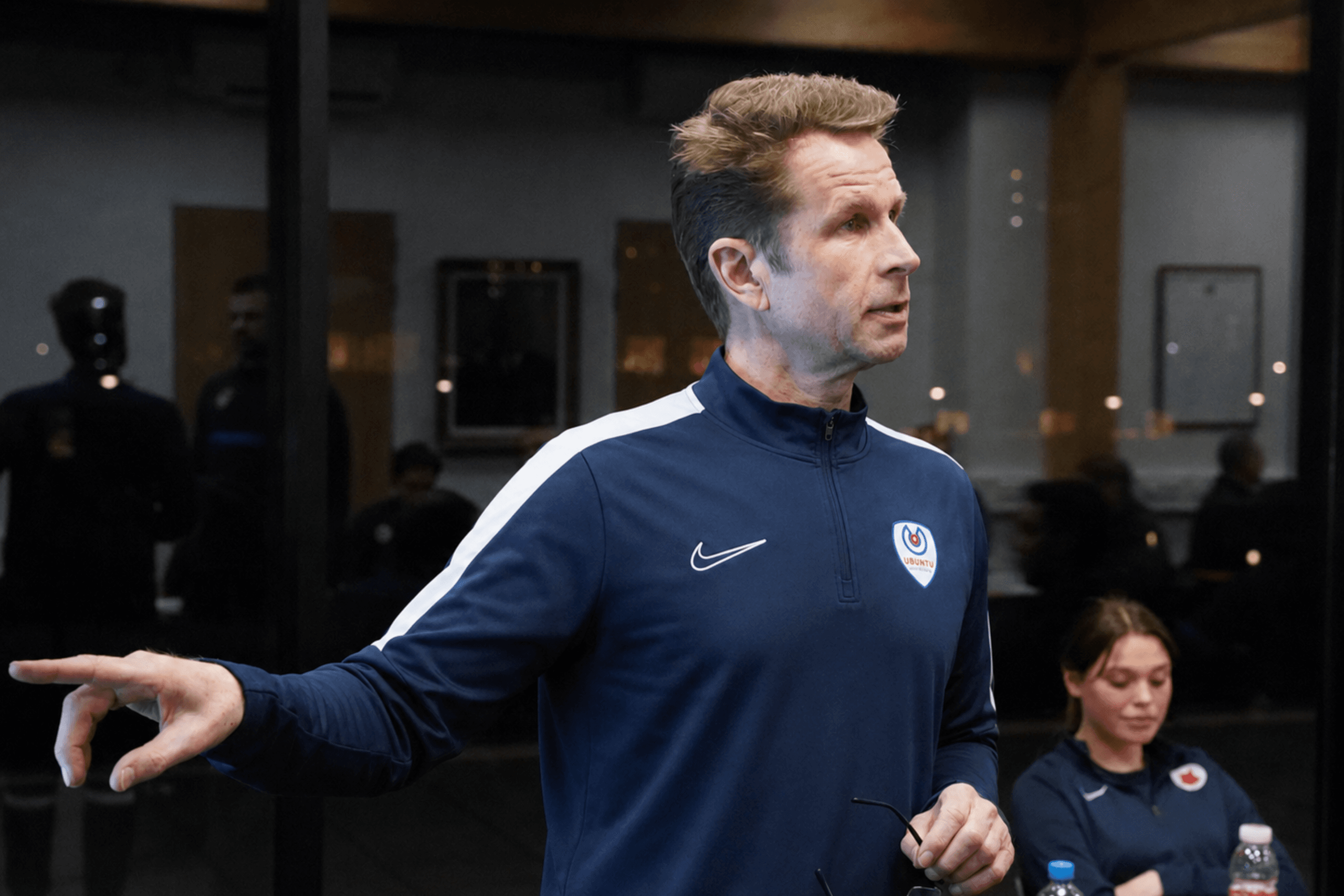 Ubuntu Sport Academy